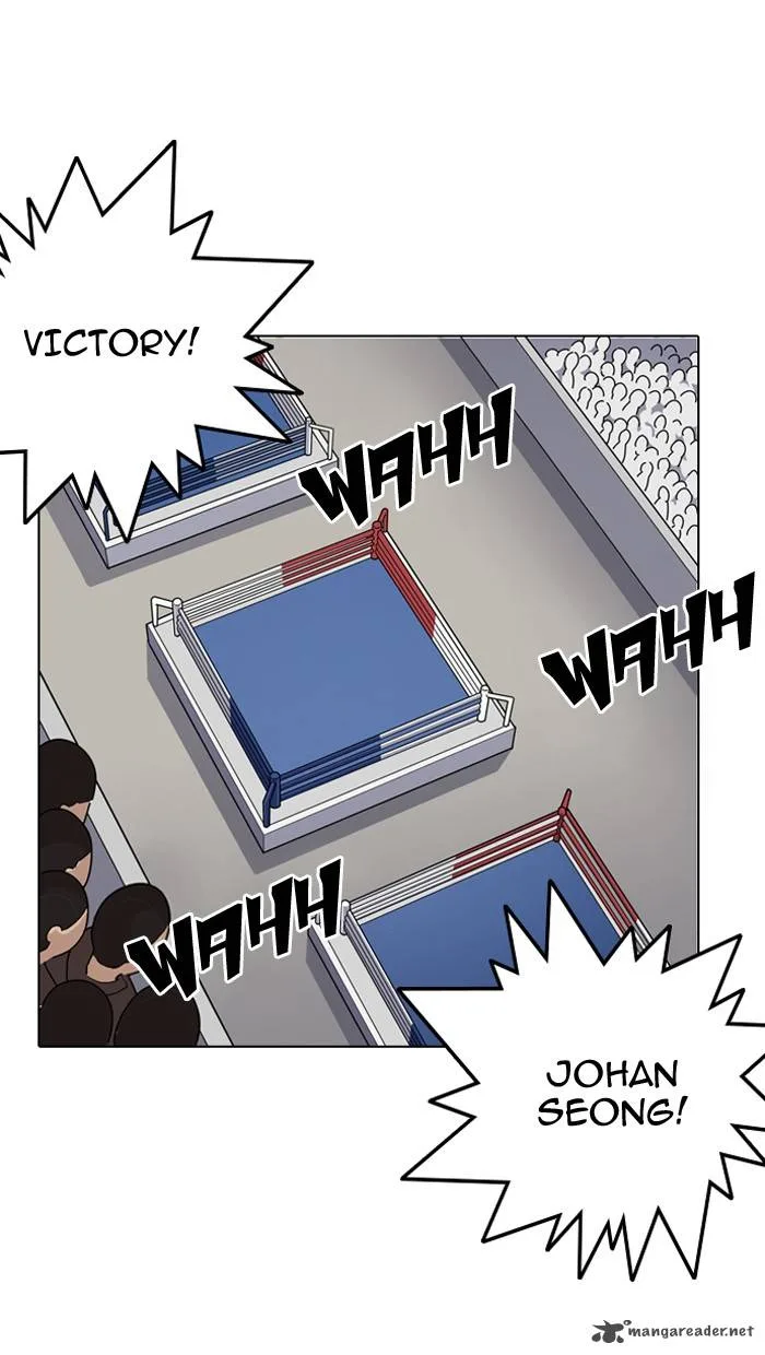 Lookism Chapter 138 – Page 48