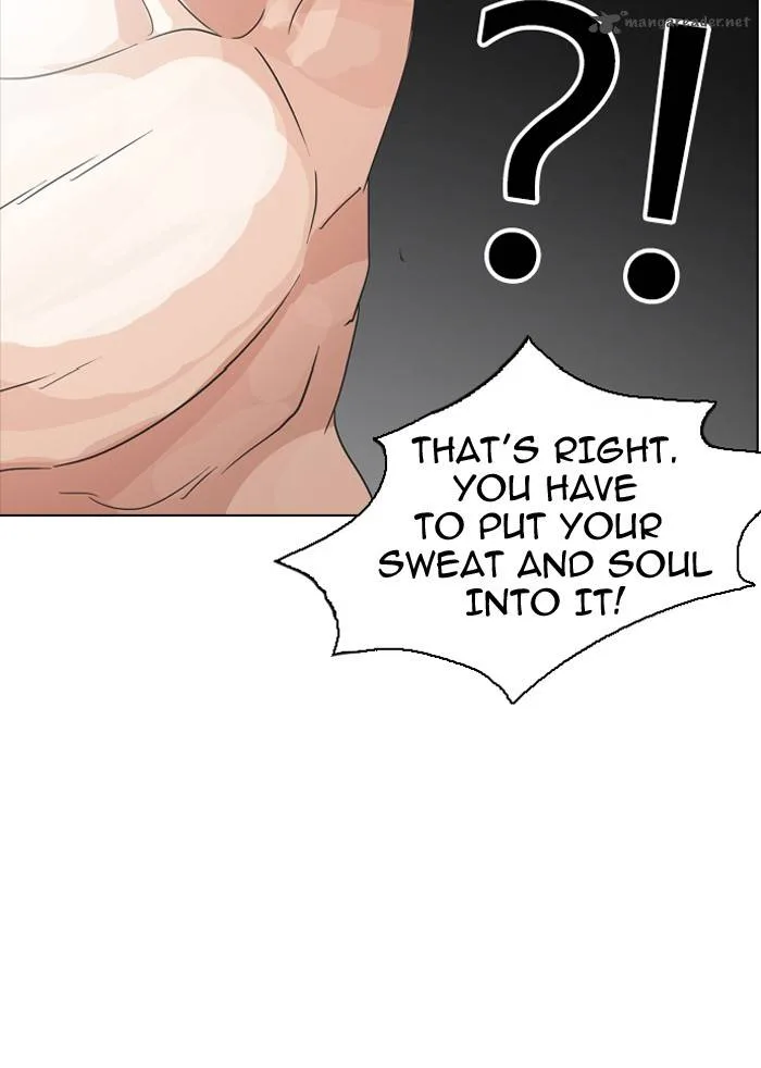 Lookism Chapter 138 – Page 80