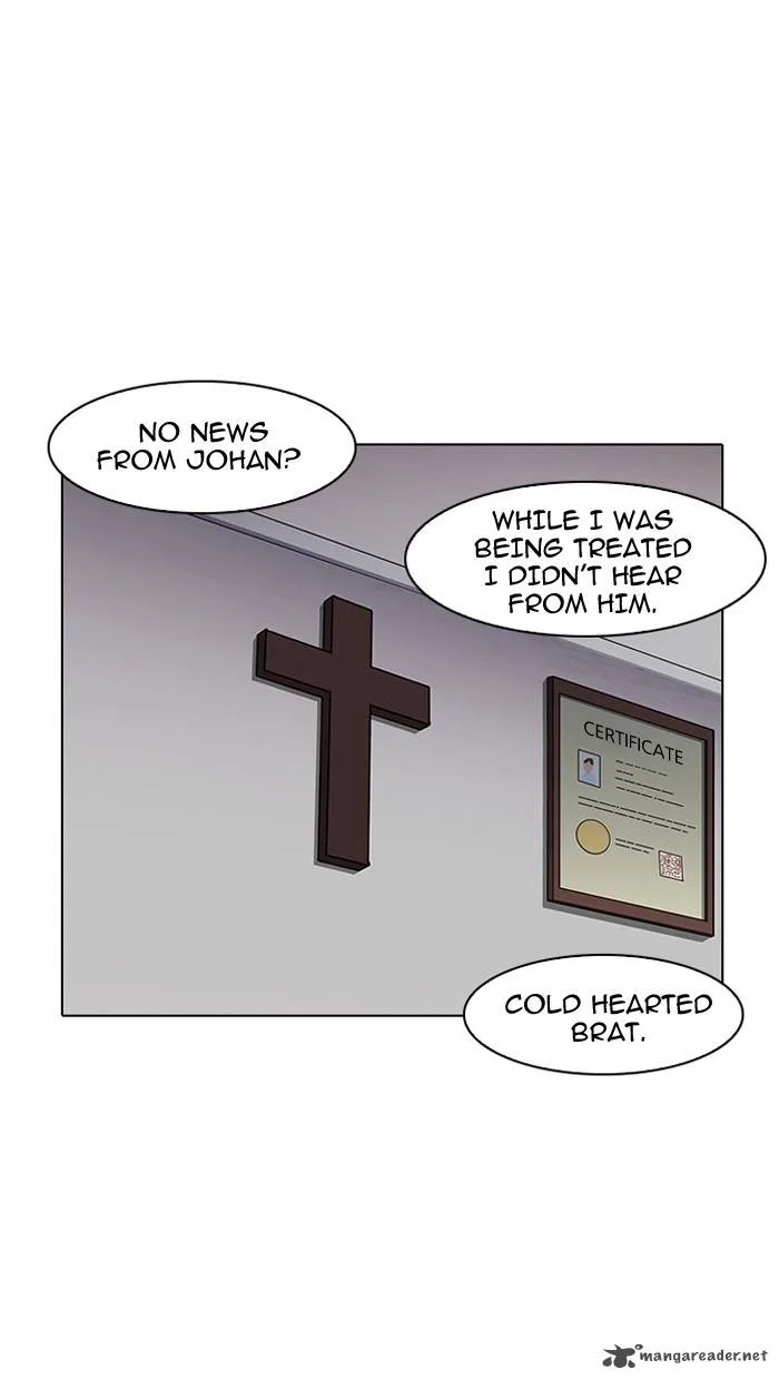 Lookism Chapter 138 – Page 120