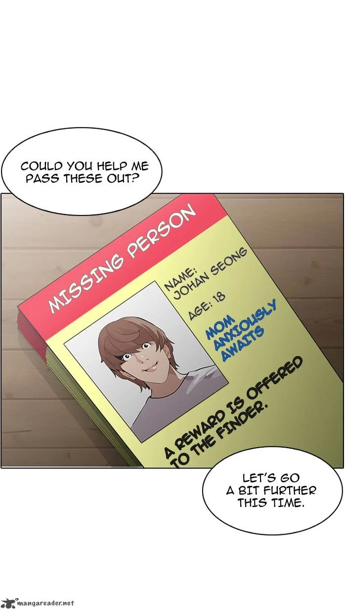 Lookism Chapter 138 – Page 123