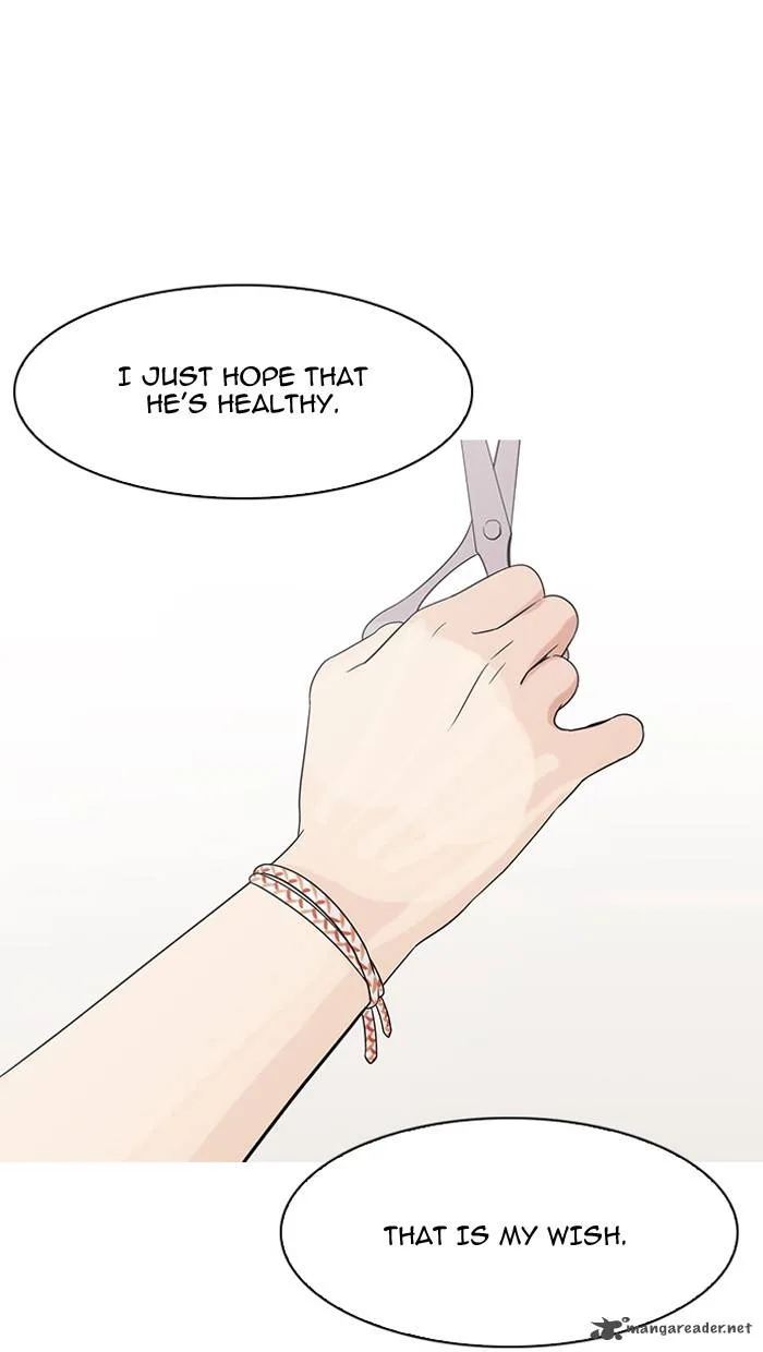 Lookism Chapter 138 – Page 124