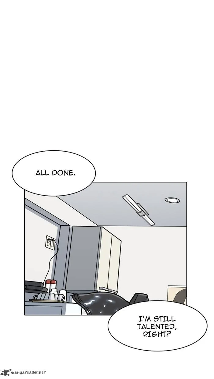 Lookism Chapter 138 – Page 125