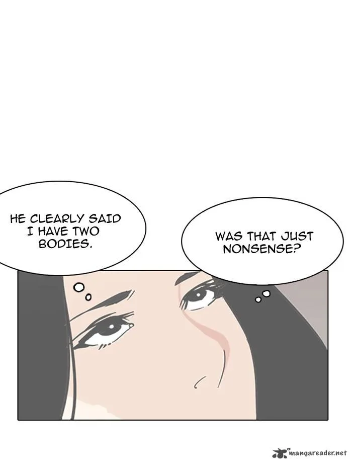 Lookism Chapter 138 – Page 148
