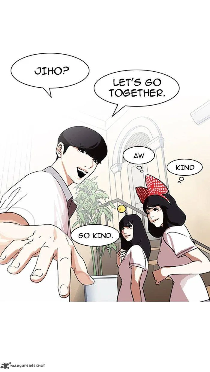 Lookism Chapter 139 – Page 20