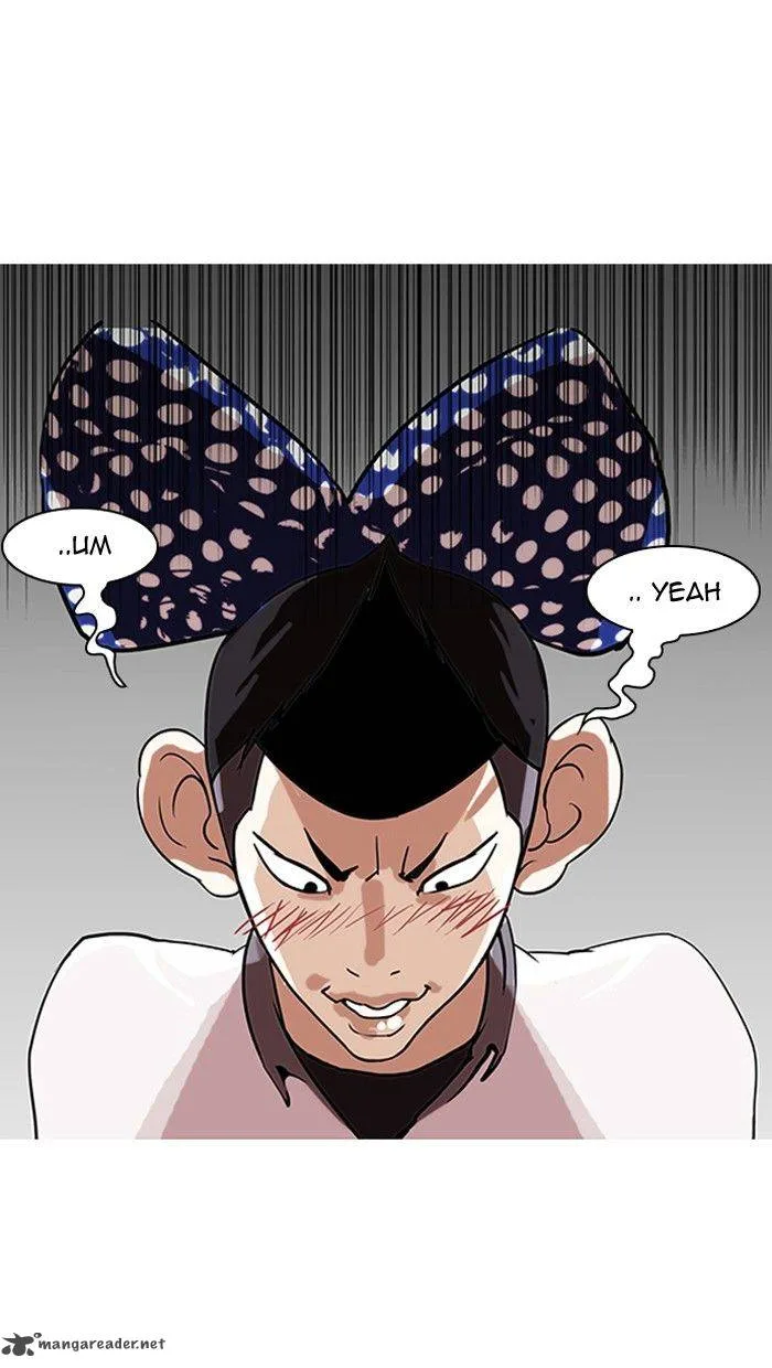 Lookism Chapter 139 – Page 31