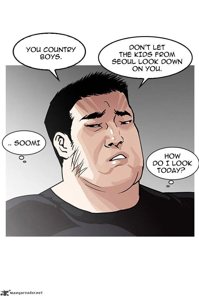 Lookism Chapter 139 – Page 76