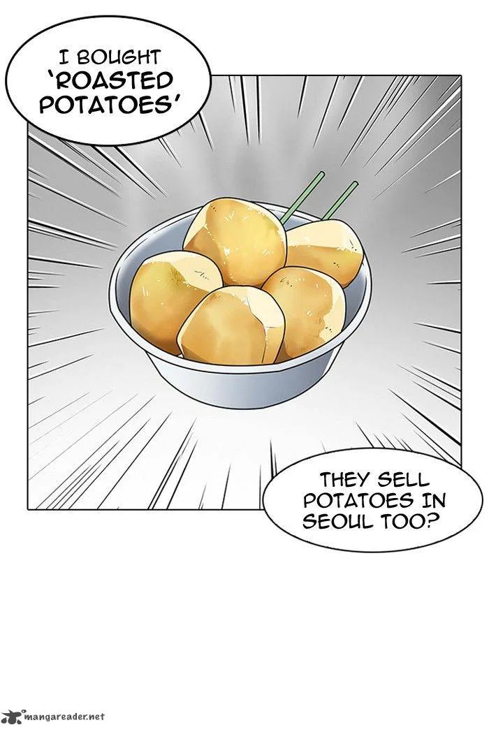 Lookism Chapter 139 – Page 80