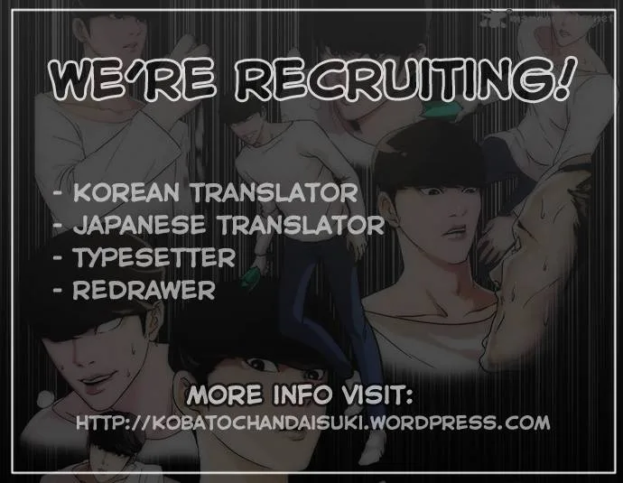 Lookism Chapter 14 – Page 2