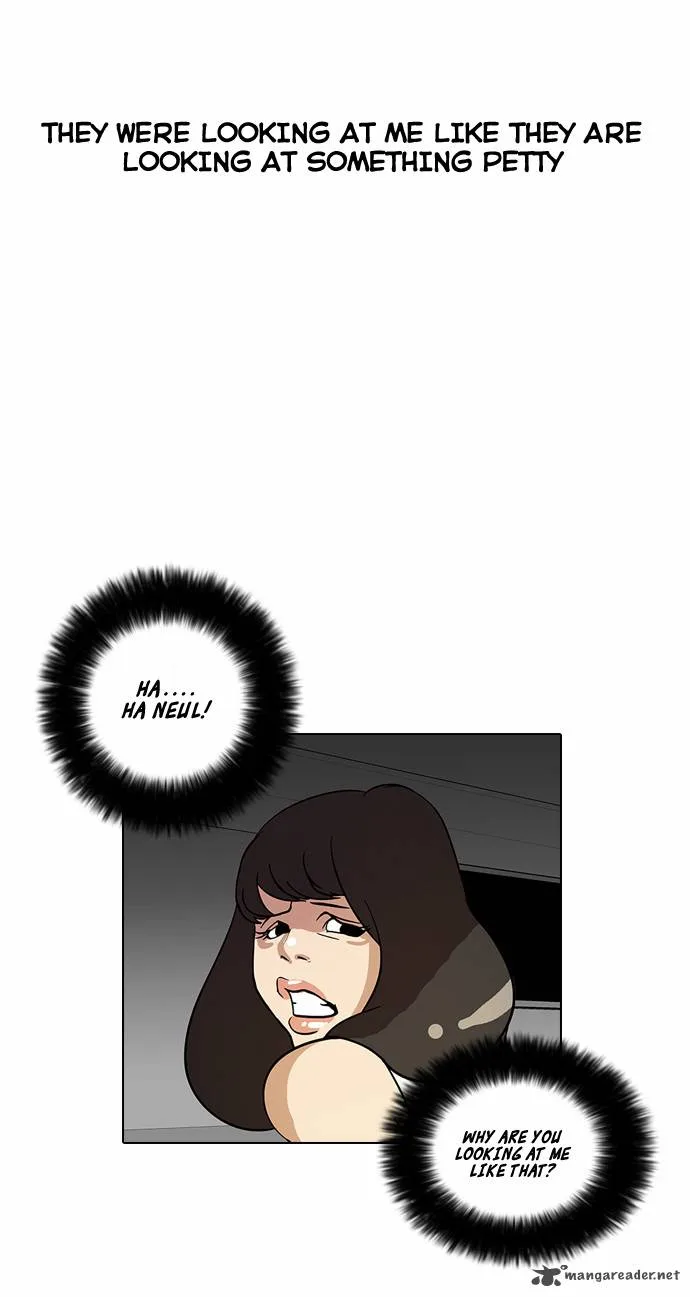 Lookism Chapter 14 – Page 7
