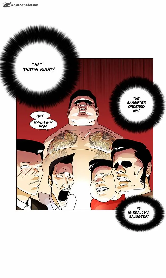Lookism Chapter 14 – Page 16