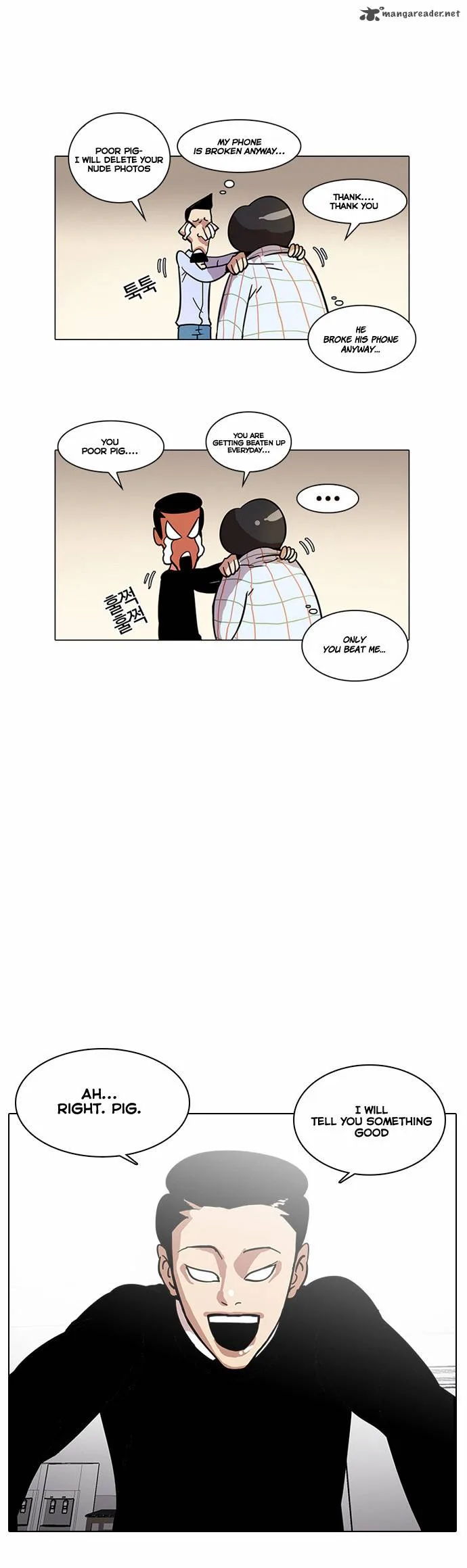 Lookism Chapter 14 – Page 19