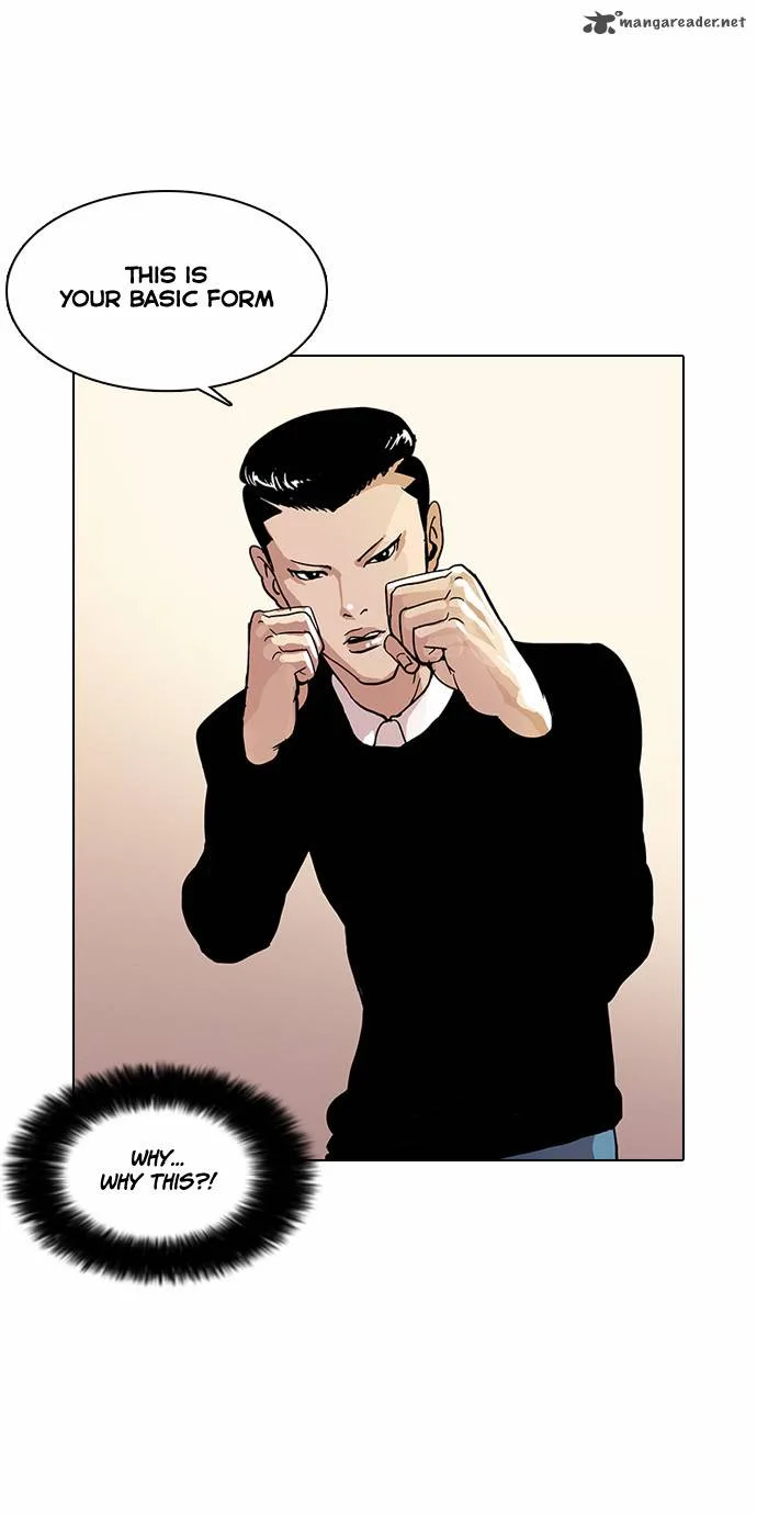 Lookism Chapter 14 – Page 27