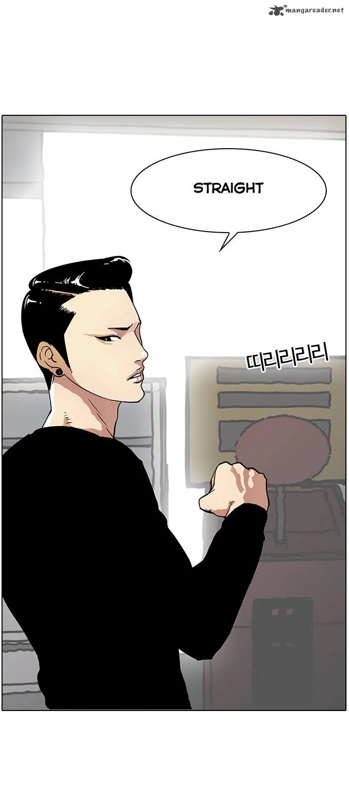 Lookism Chapter 14 – Page 31