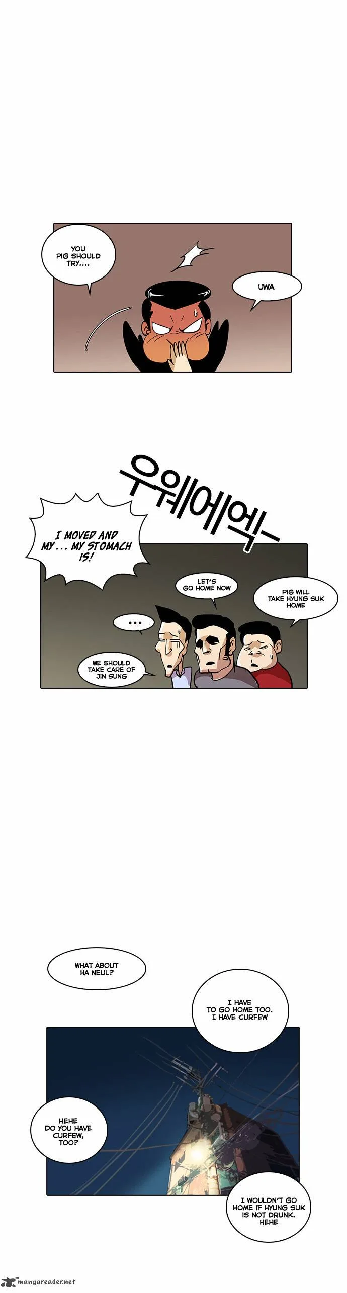 Lookism Chapter 14 – Page 33