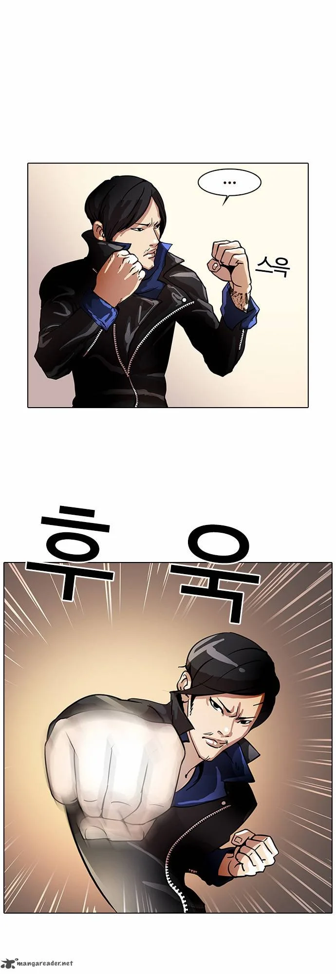 Lookism Chapter 14 – Page 46