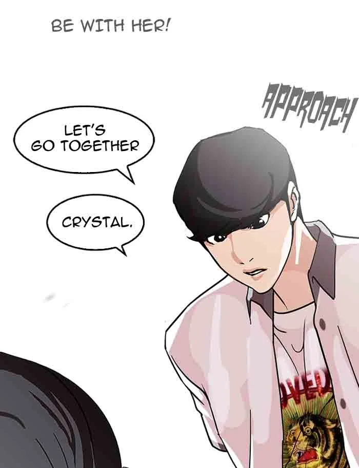 Lookism Chapter 140 – Page 2