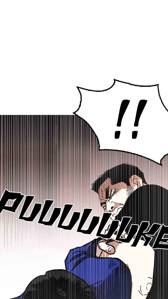 Lookism Chapter 140 – Page 3