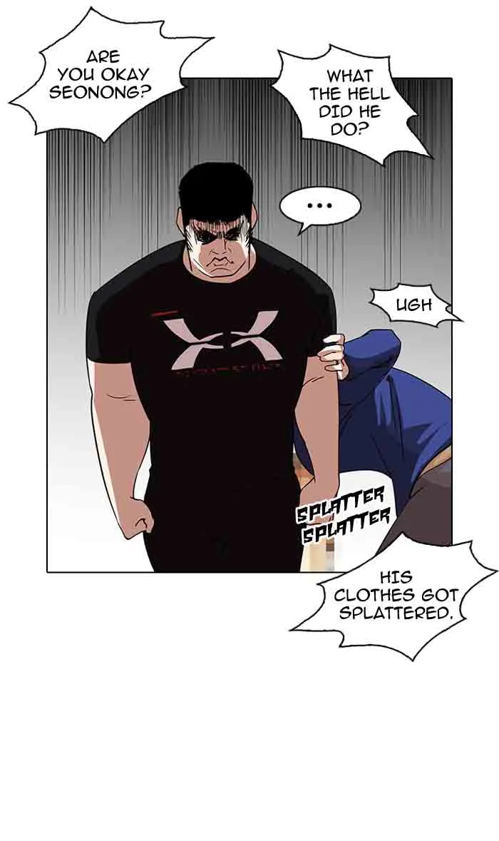 Lookism Chapter 140 – Page 5