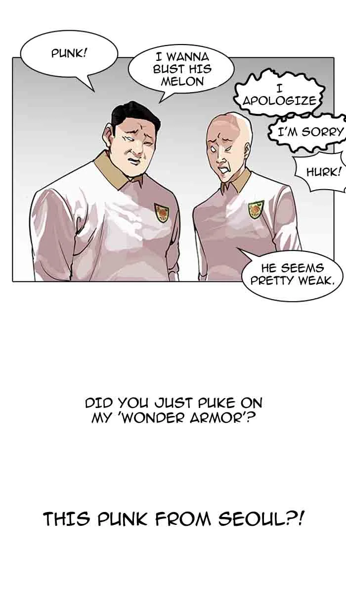 Lookism Chapter 140 – Page 7