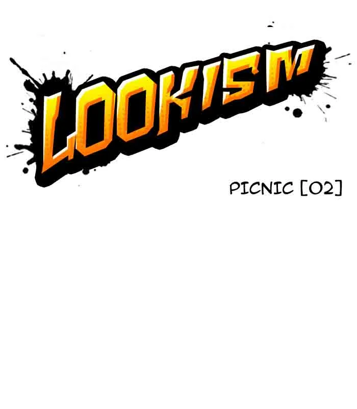 Lookism Chapter 140 – Page 12