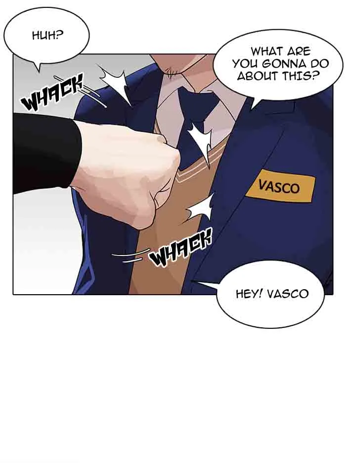 Lookism Chapter 140 – Page 14
