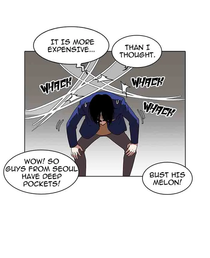 Lookism Chapter 140 – Page 19