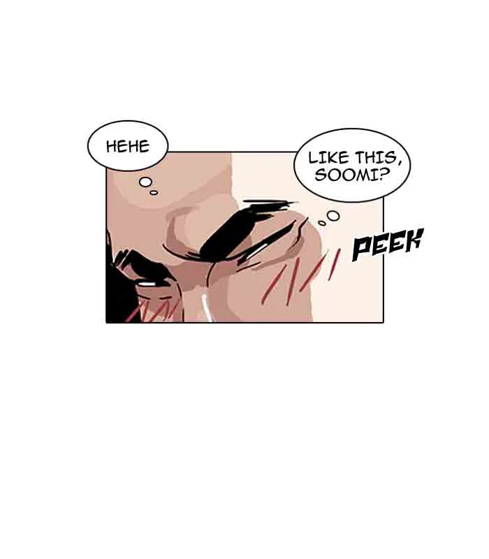 Lookism Chapter 140 – Page 20