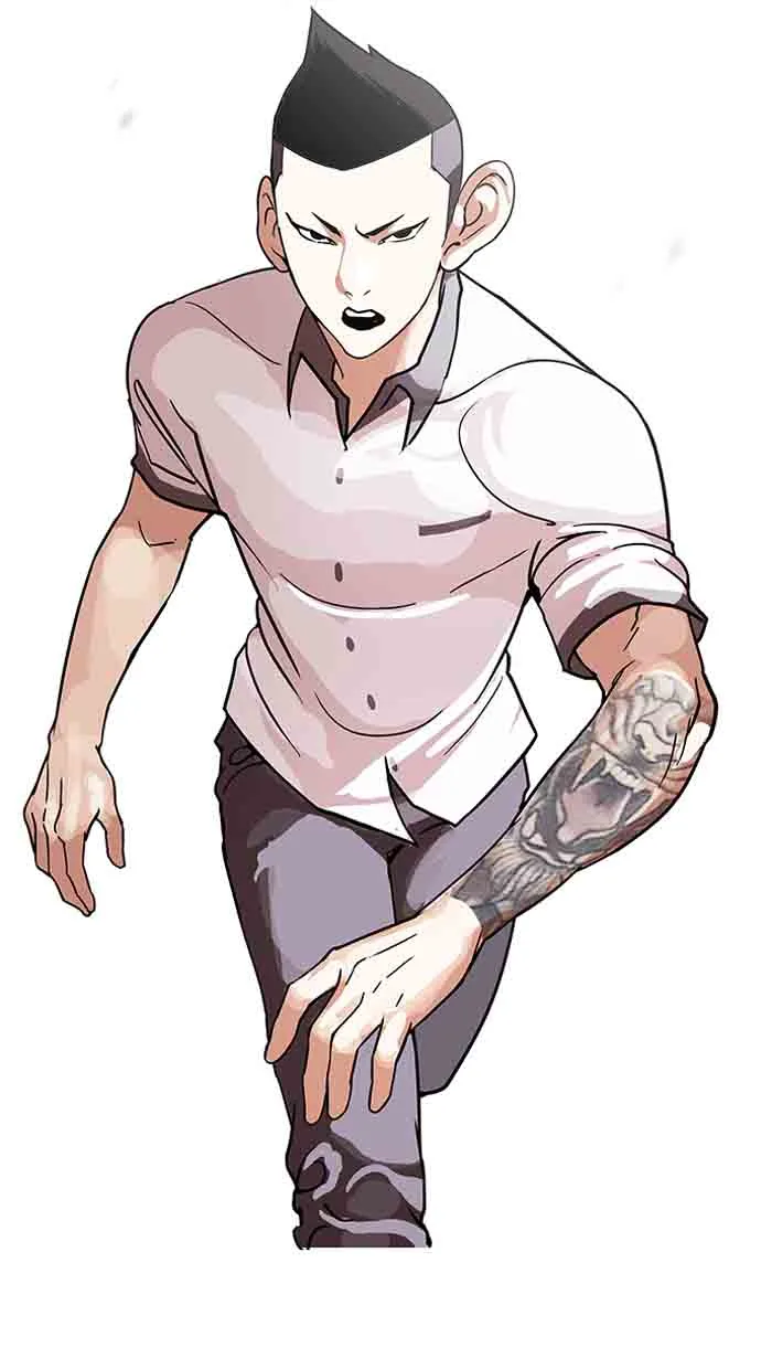 Lookism Chapter 140 – Page 23