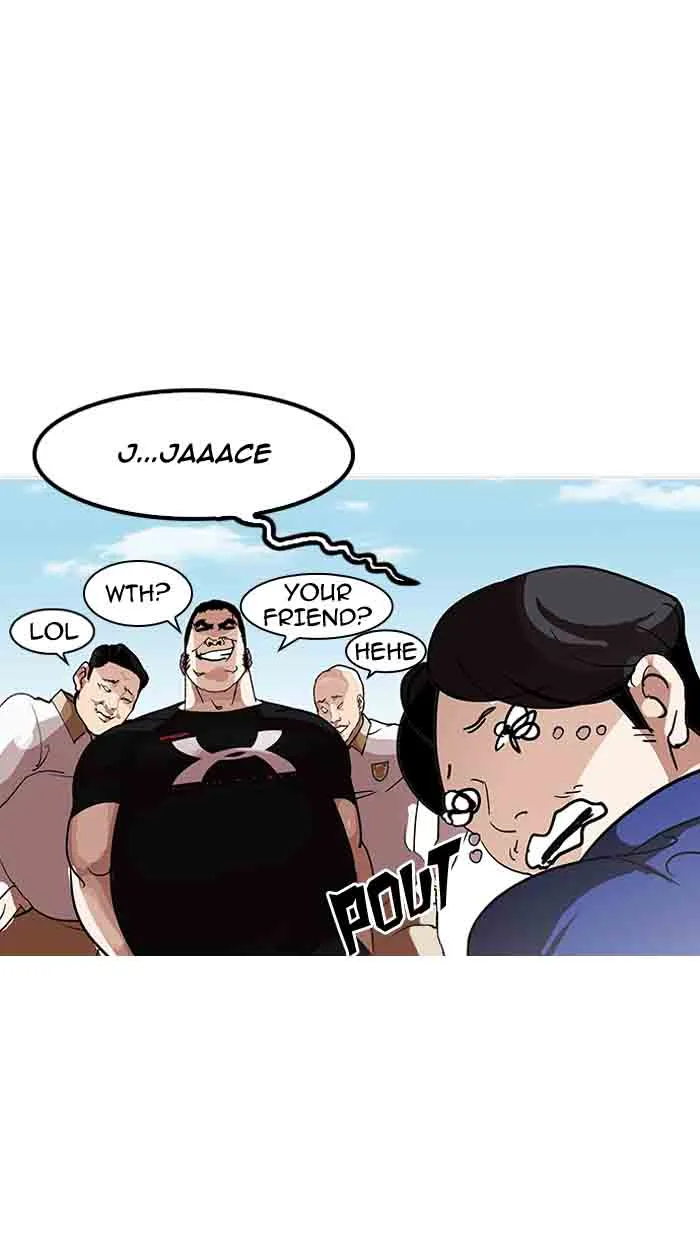 Lookism Chapter 140 – Page 24