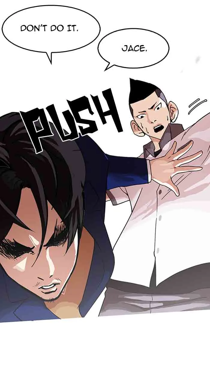 Lookism Chapter 140 – Page 30