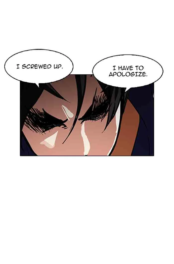 Lookism Chapter 140 – Page 31