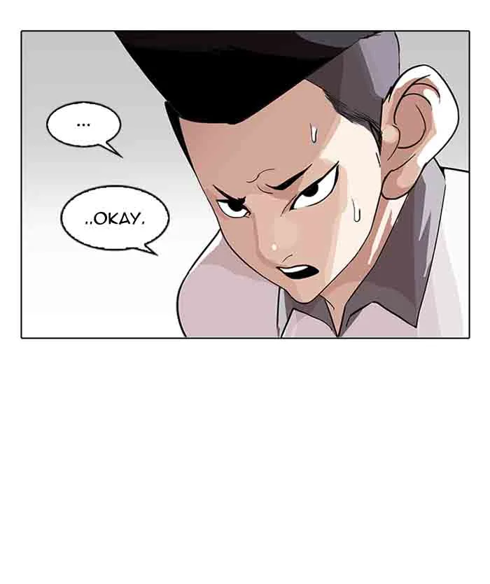 Lookism Chapter 140 – Page 32
