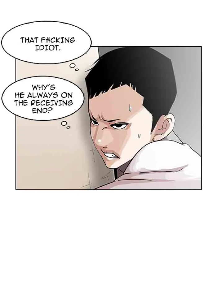Lookism Chapter 140 – Page 34