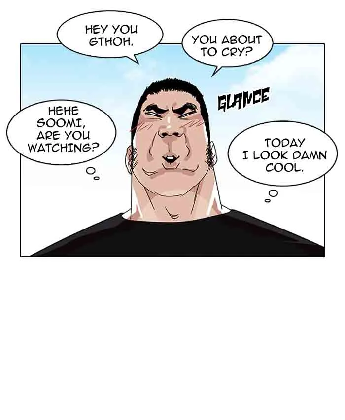 Lookism Chapter 140 – Page 35