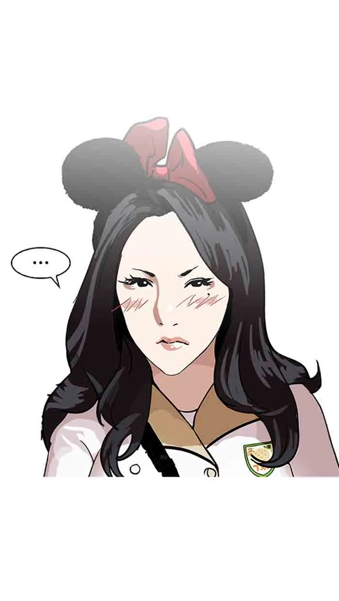 Lookism Chapter 140 – Page 37