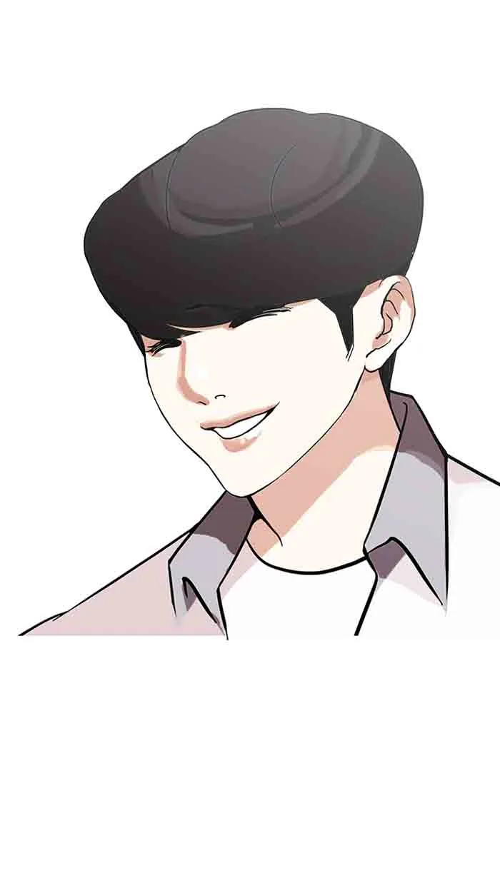 Lookism Chapter 140 – Page 38
