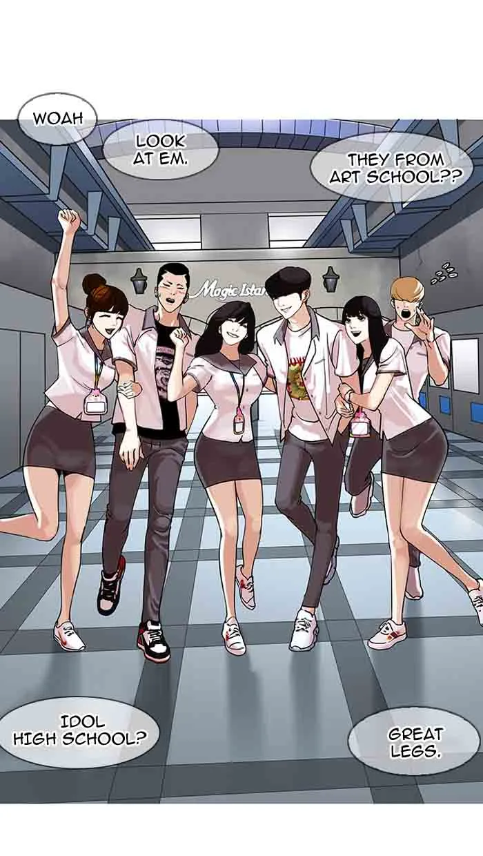 Lookism Chapter 140 – Page 39