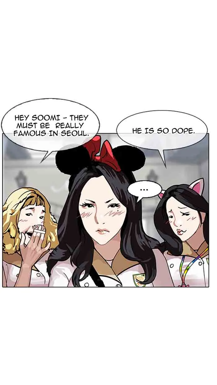Lookism Chapter 140 – Page 40