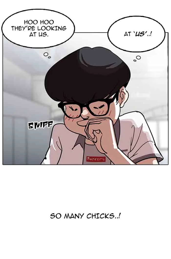 Lookism Chapter 140 – Page 43