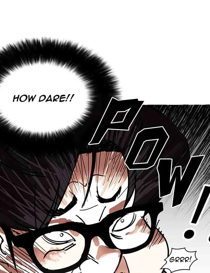 Lookism Chapter 140 – Page 47