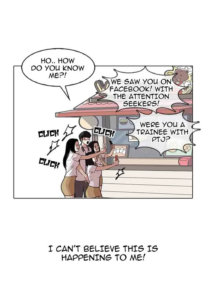 Lookism Chapter 140 – Page 57