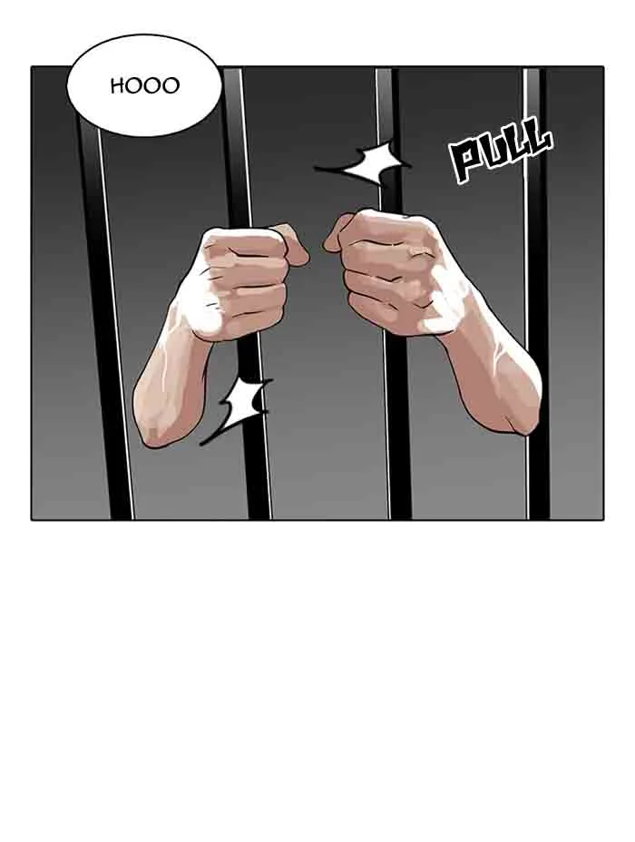 Lookism Chapter 140 – Page 59