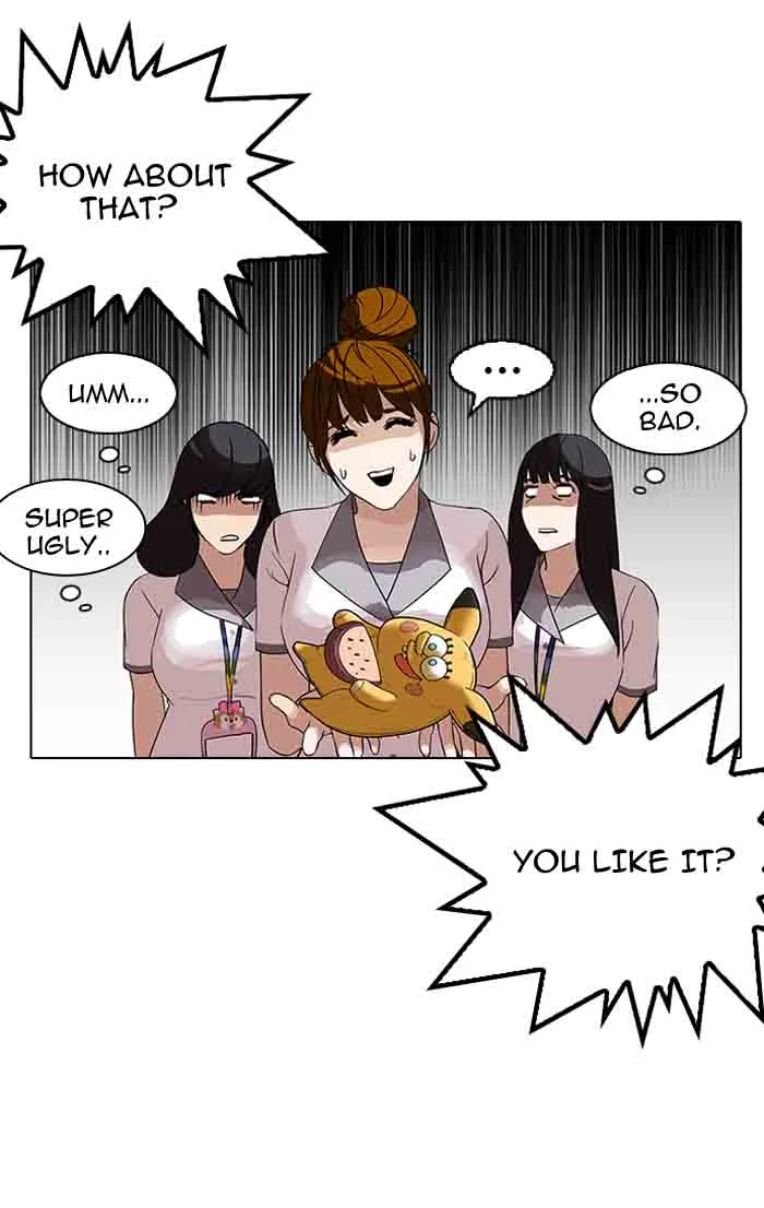 Lookism Chapter 140 – Page 70