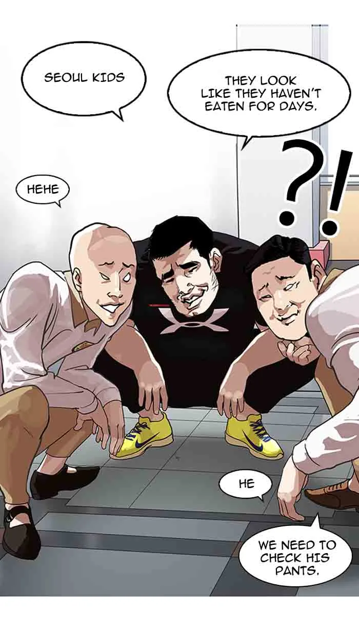 Lookism Chapter 140 – Page 73