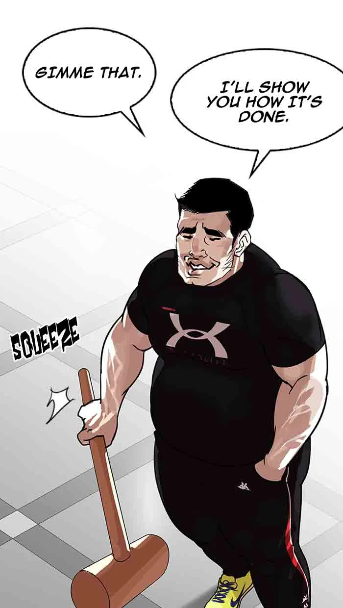 Lookism Chapter 140 – Page 75
