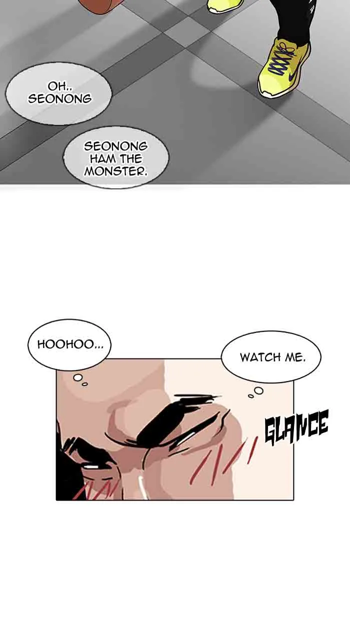 Lookism Chapter 140 – Page 76