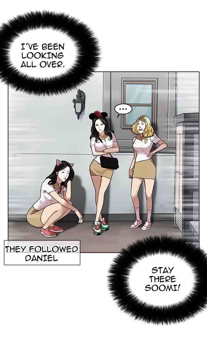 Lookism Chapter 140 – Page 77