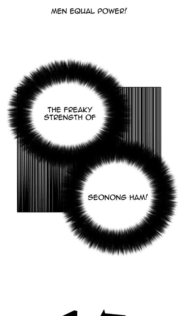 Lookism Chapter 140 – Page 78