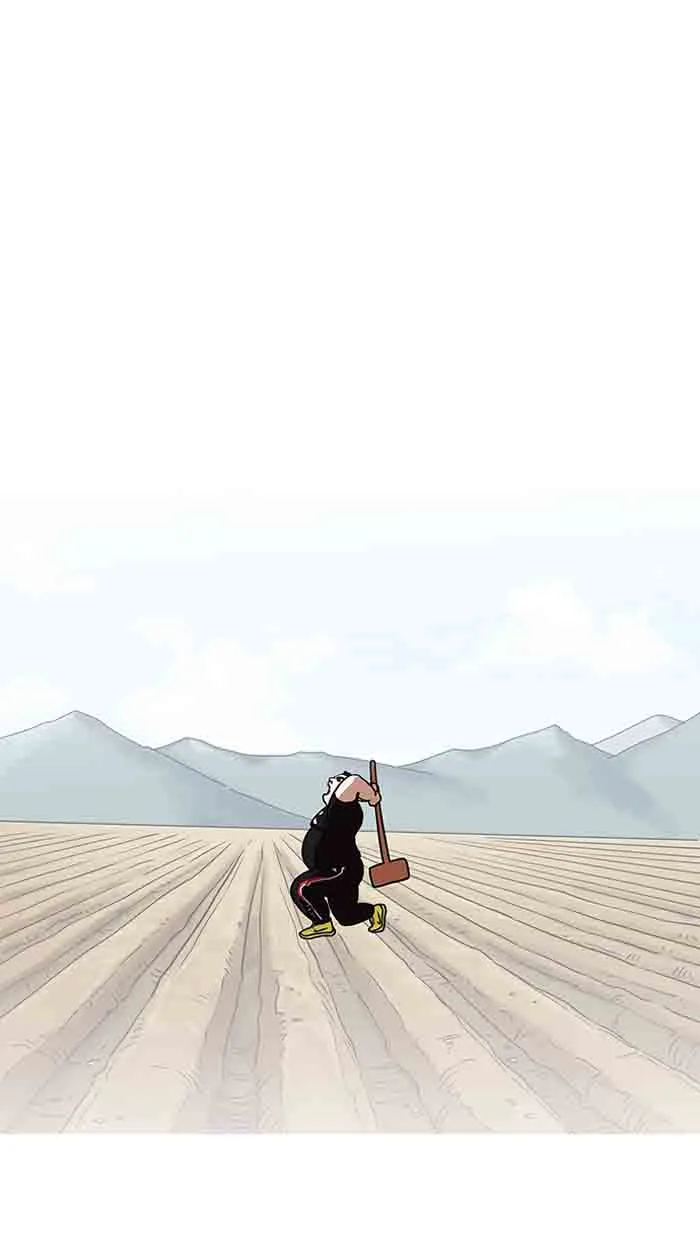 Lookism Chapter 140 – Page 80