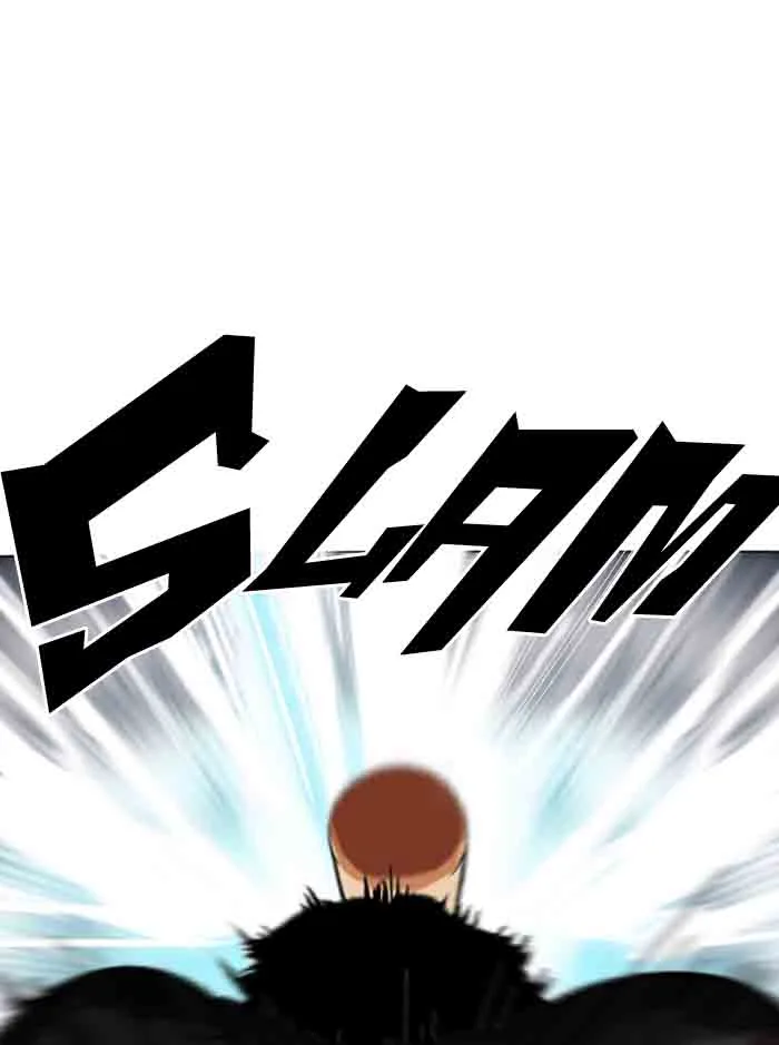 Lookism Chapter 140 – Page 82